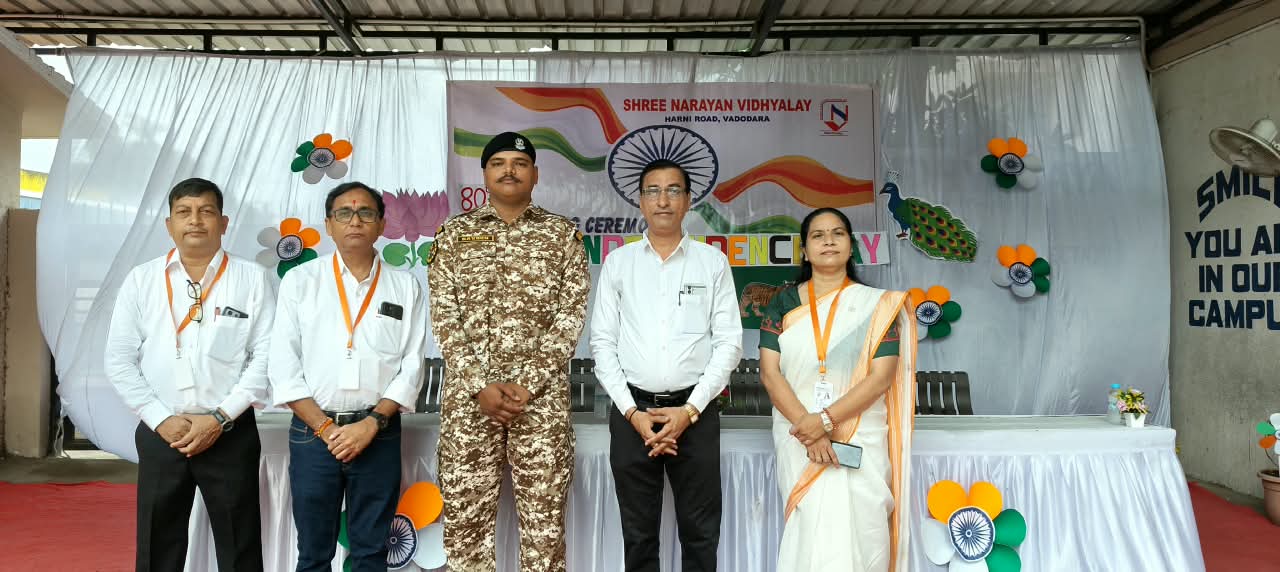 Independence Day Celebration
